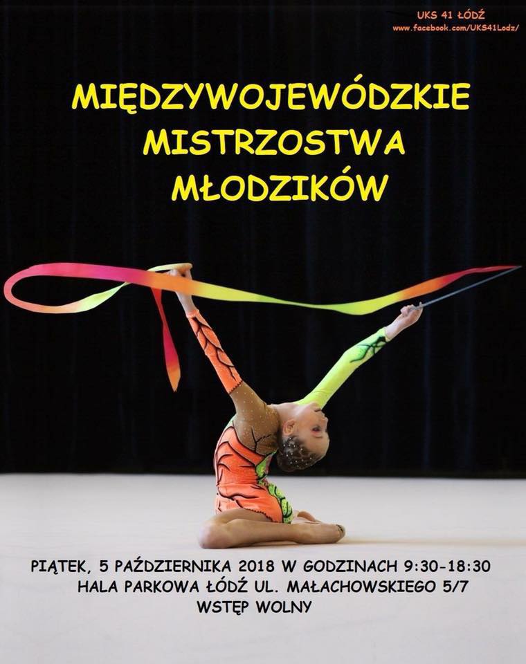 MIĘDZYWOJEWÓDZKIE MISTRZOSTWA MŁODZIKÓW 2018